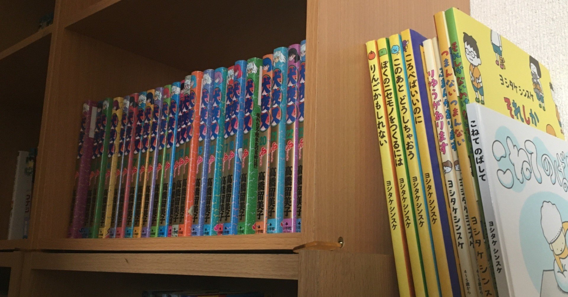 キン肉マン ネタバレ訴訟問題と今後の本noteの方針について Cahier Note