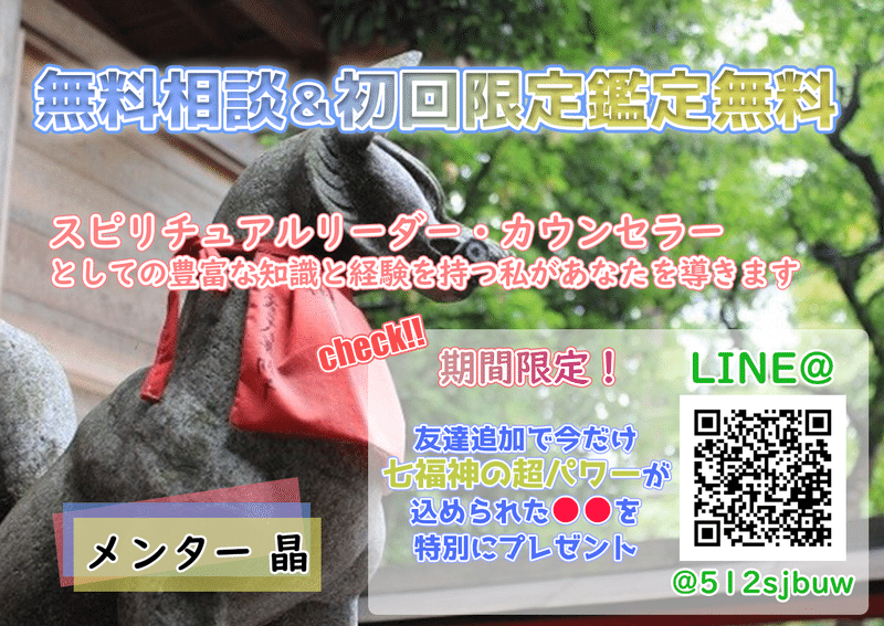 バースマーク の新着タグ記事一覧 Note つくる つながる とどける バースマーク の新着タグ記事一覧 Note つくる つながる とどける
