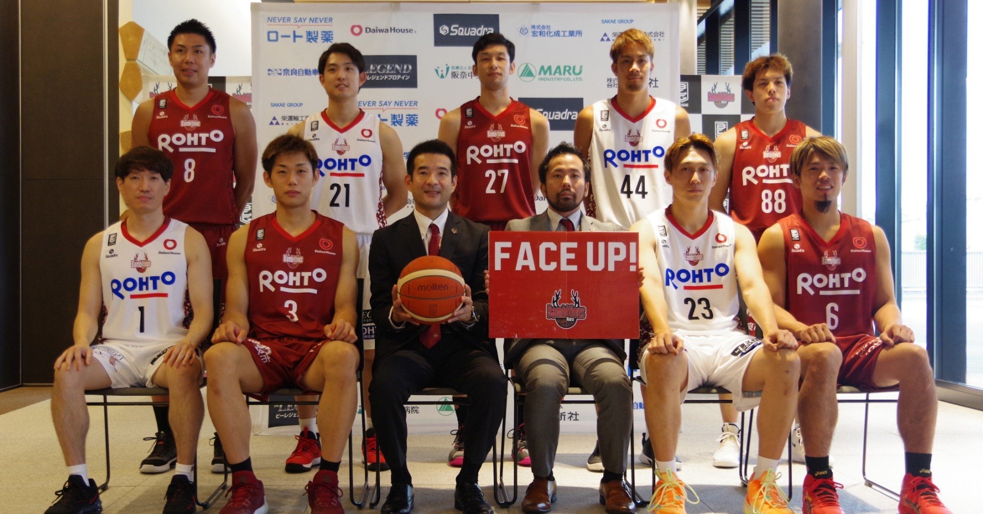 バンビシャス新体制発表 奈良新聞社 公式 Note