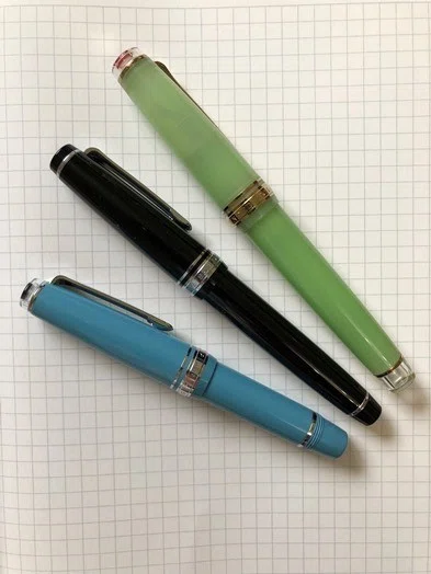 限定》セーラー万年筆 プロフェッショナルギア カクテルシリーズ 