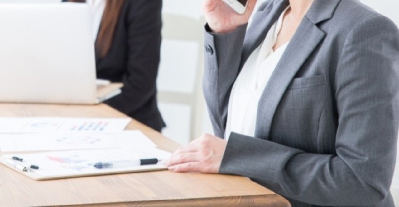 マニュアル作ったらマニュアルに縛られる という話 やまもと まゆみの世界感 発達障害って言葉が無くなれば良いって思って子どもの発達支える仕事してる Note