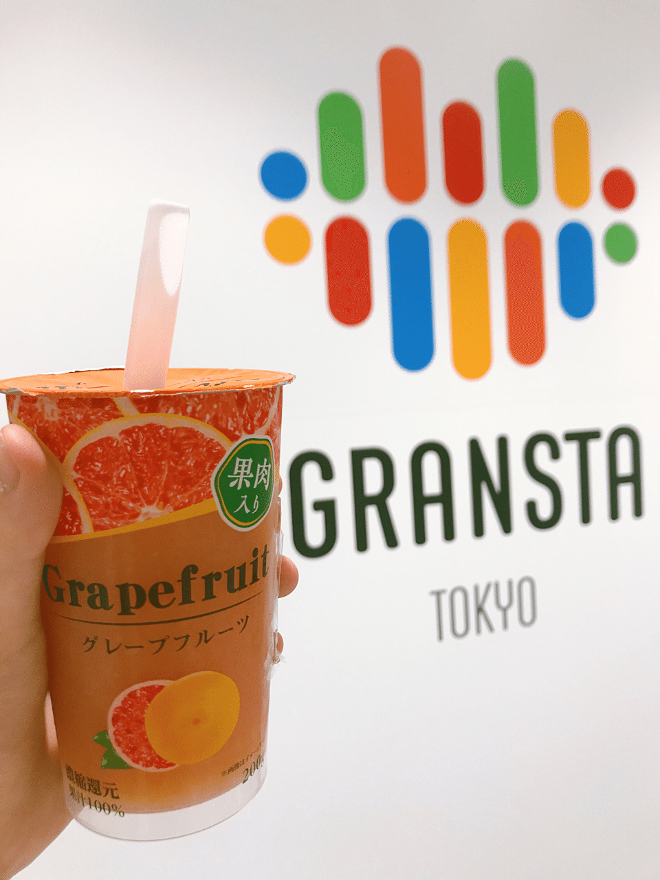 コンビニめしもぐもぐ 海 Umi Note