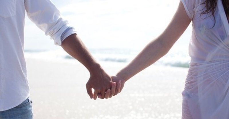 幸せそうなカップル Kon Note