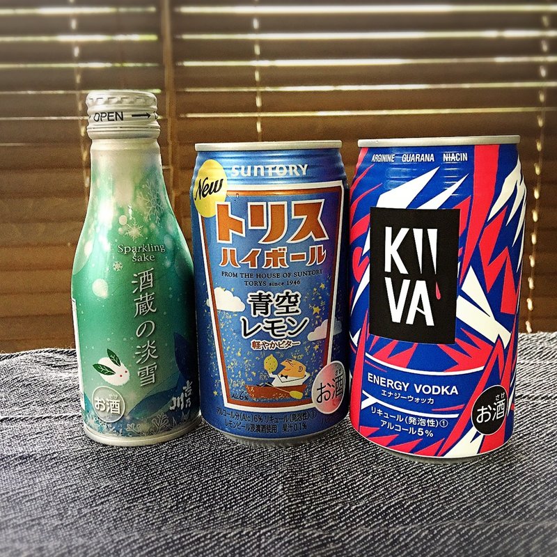 ミチョは良いお酒になる つまこ Note ミチョは良いお酒になる つまこ Note