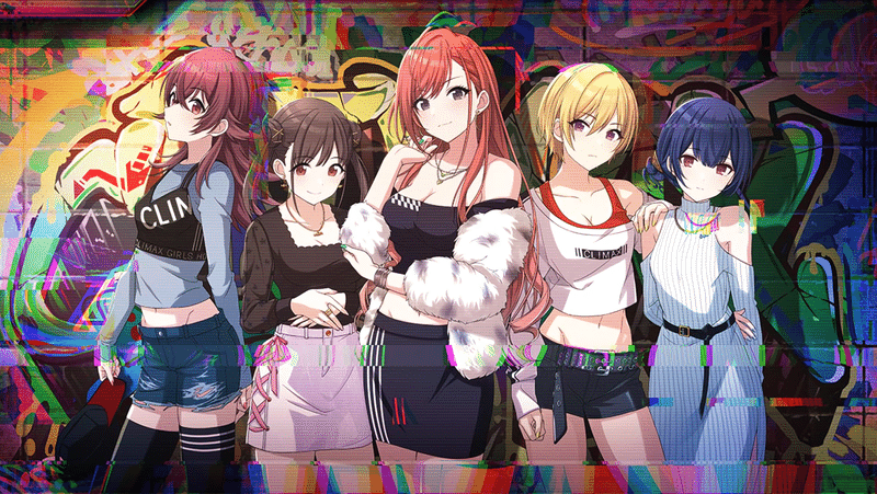 シャニマス 放課後クライマックスガールズのバンドアレンジを作った話 海 Note シャニマス 放課後クライマックスガールズのバンドアレンジを作った話 海 Note