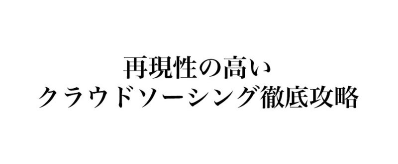 名称未設定_1