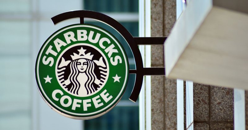 どうしてstarbucksは行きたくなるだろうか Kei Note
