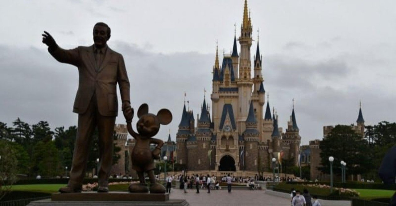 オリエンタルランド 正社員賞与7割減 ダンサー配置転換 東京ディズニー リゾート Tdr 千葉県浦安市 を運営するオリエンタルランドが約4000人いる正社員と嘱託社員の冬の賞与を7割削減することが14日 風見鶏 Note