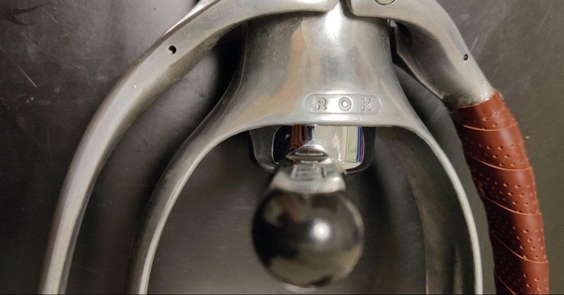 Online Rokpresso まとめ2 ポルタフィルターをきちんと締める 眞喜志泰斗 創意濃杯者 Note Online Rokpresso まとめ2 ポルタフィルターをきちんと締める 眞喜志泰斗 創意濃杯者 Note