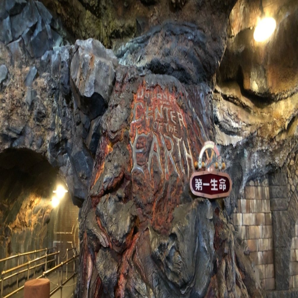 年9月のディズニー旅行を考える回 Part4 ディズニーシーでの初動を考える 9 14 きむ Note