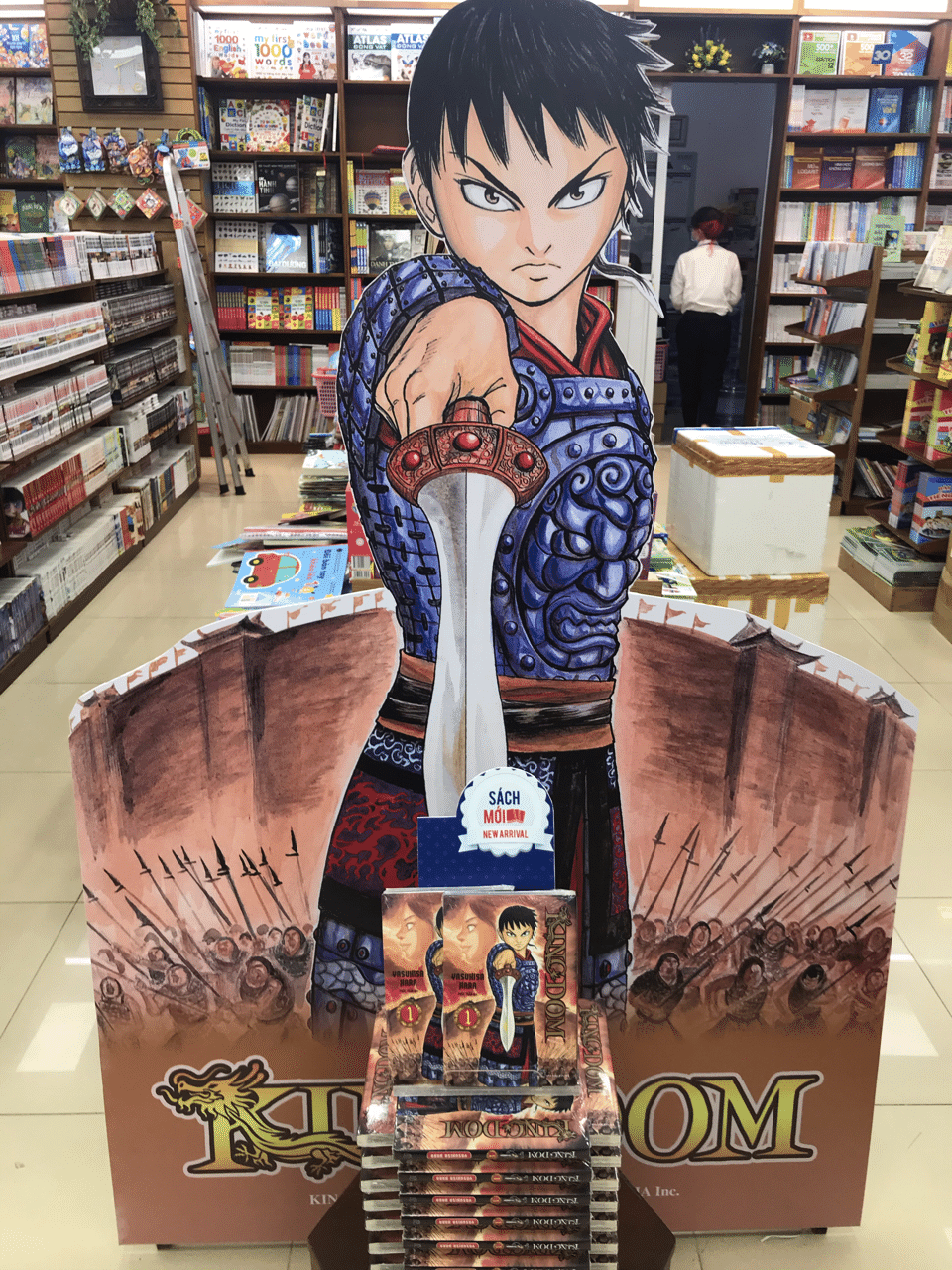 Kingdom ベトナム語版　1-12巻セット Kingdom ベトナム語版 1-12巻セット 少年漫画