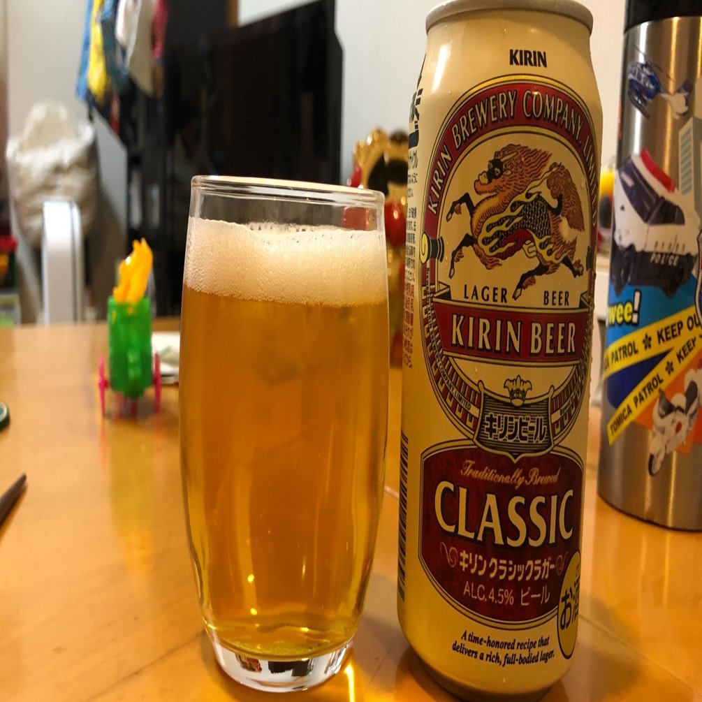 キリン クラシックラガー｜Yuichi