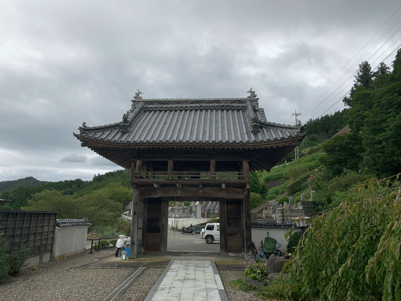 日記 Day3 つるぎ町探訪 にゃむ Note