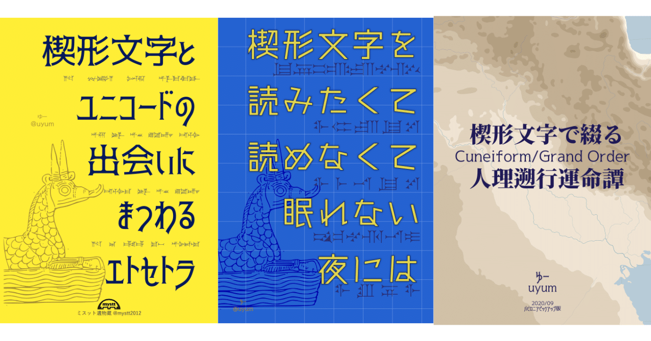 d8f529b16d6cf909cf67992a33be4b