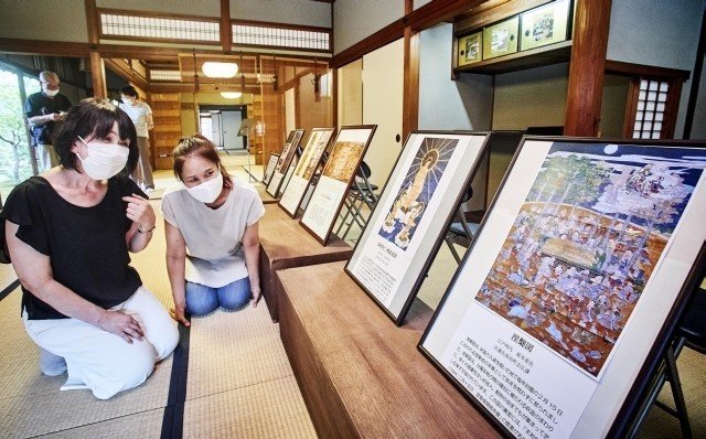 イベント 資料から見る 信仰 奈良町にぎわいの家 で 奈良新聞社 公式 Note