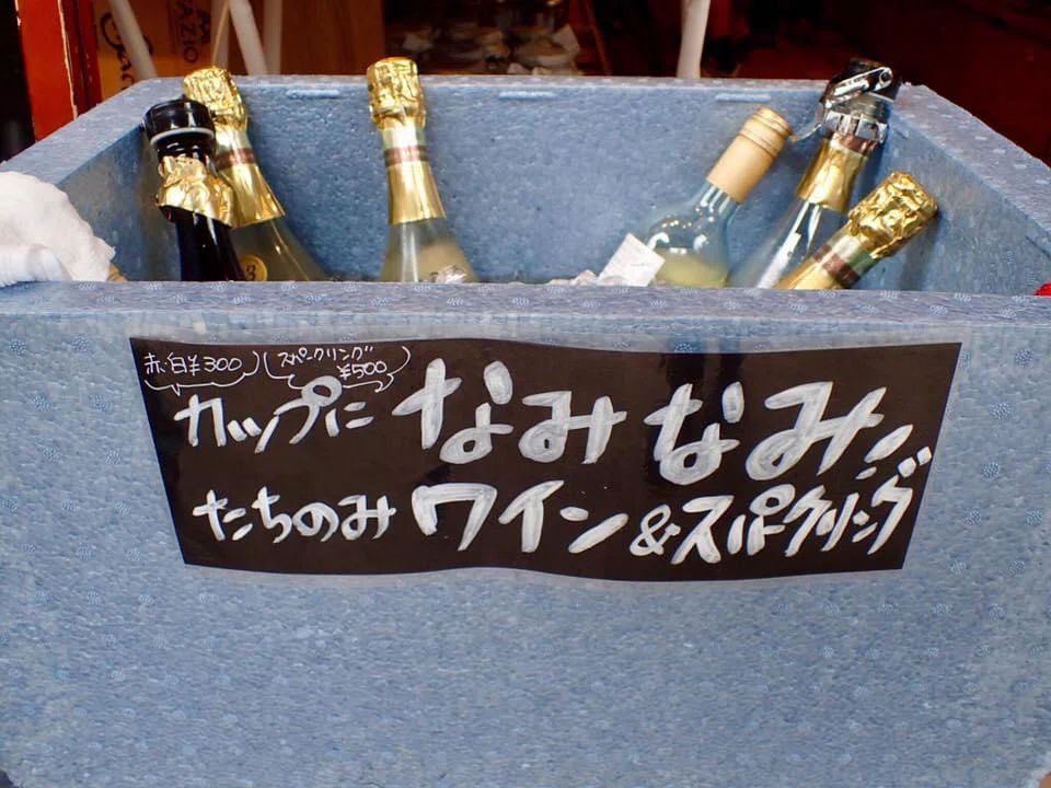 画像8