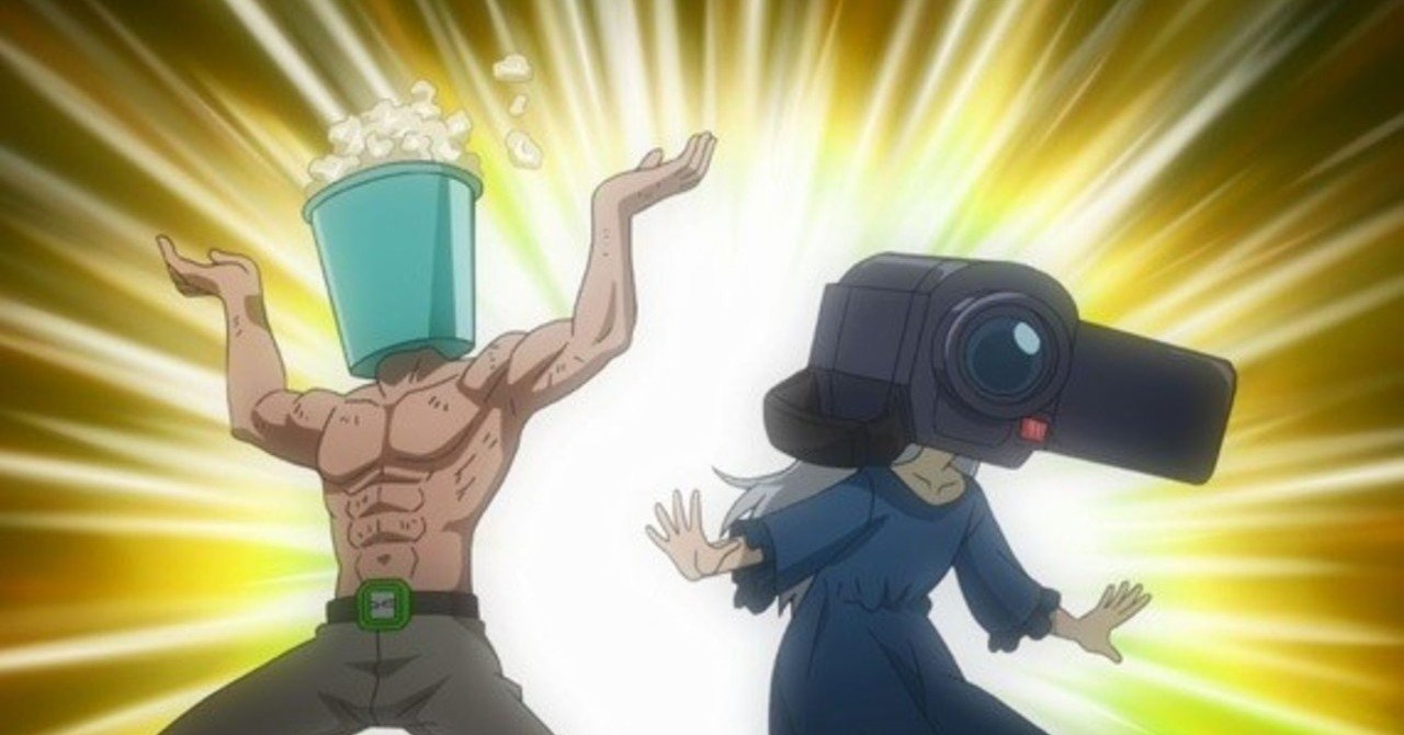 ヘボット エロ 映画パロディの煉獄・『ヘボット!』44話「劇場版ヘボット!って、ナニそれ?」の元ネタをあらかた、ざっくりと解説する記事|ドント