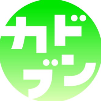 KADOKAWA文芸「カドブン」note出張所