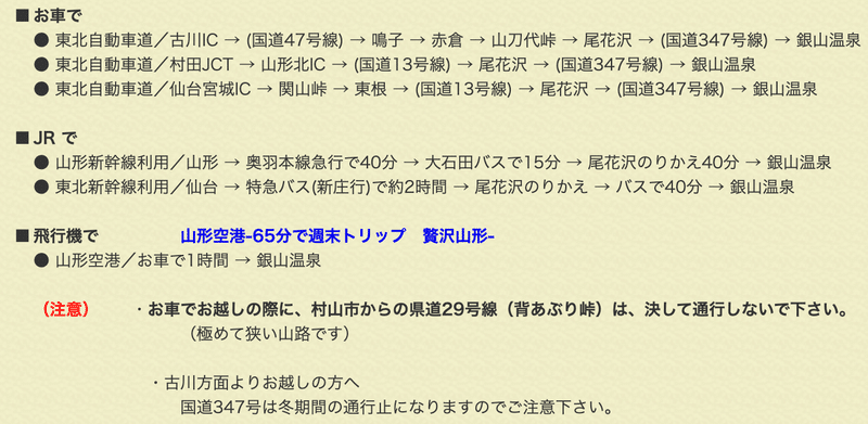 スクリーンショット 2020-09-14 22.05.44