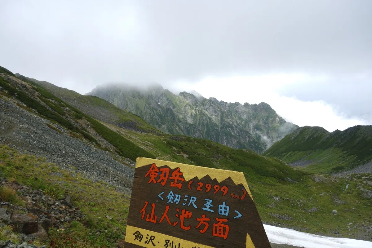 画像19
