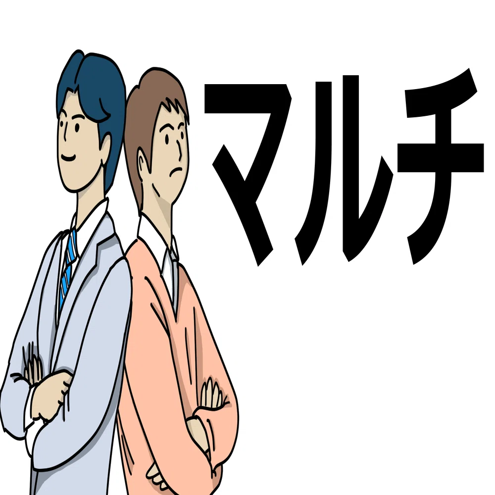 トップ選手達の課外活動から学ぶ新しい自分との出会い方 仕事に役立つスポーツの深イイ話 Note