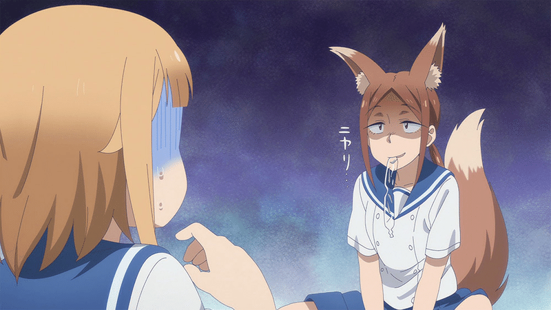 アニメ 放課後ていぼう日誌 10話感想 ネタバレあり ヌマサン Note アニメ 放課後ていぼう日誌 10話感想 ネタバレあり ヌマサン Note