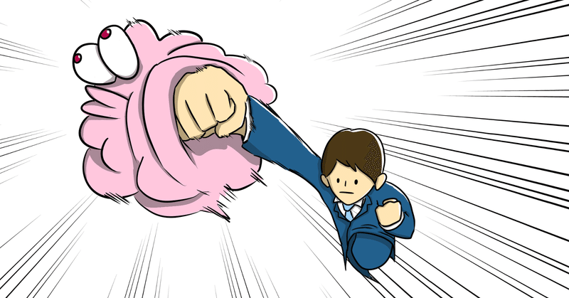 仕事が忙しい事は良い事だと思ってしまっている あなた 危険です はまお Note