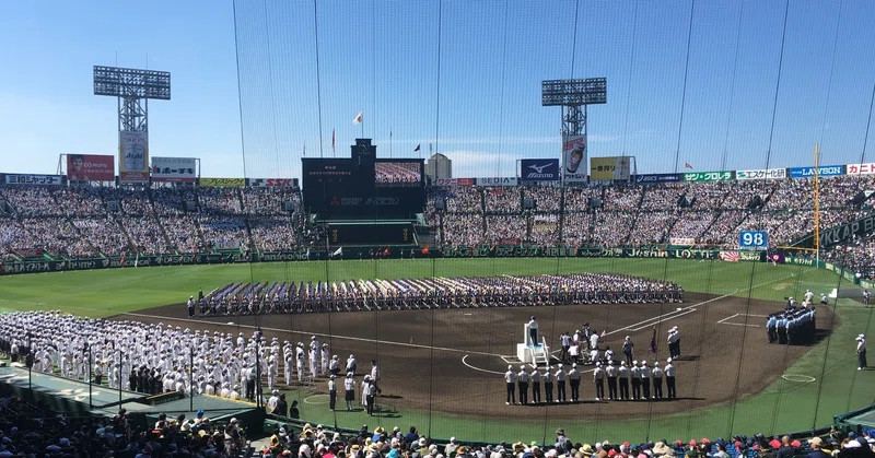 21世紀枠で甲子園に出場した元主将が高校野球を考える １ 藤畠慶祐 Note