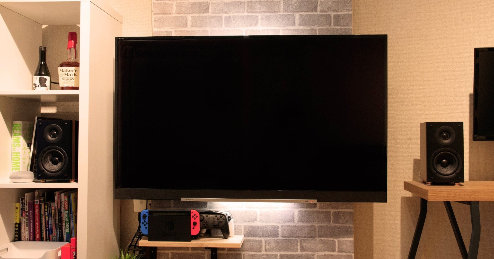 壁掛けテレビをdiyしてqolを上げる 作成編 Yusuke Note 壁掛けテレビをdiyしてqolを上げる 作成編 Yusuke Note
