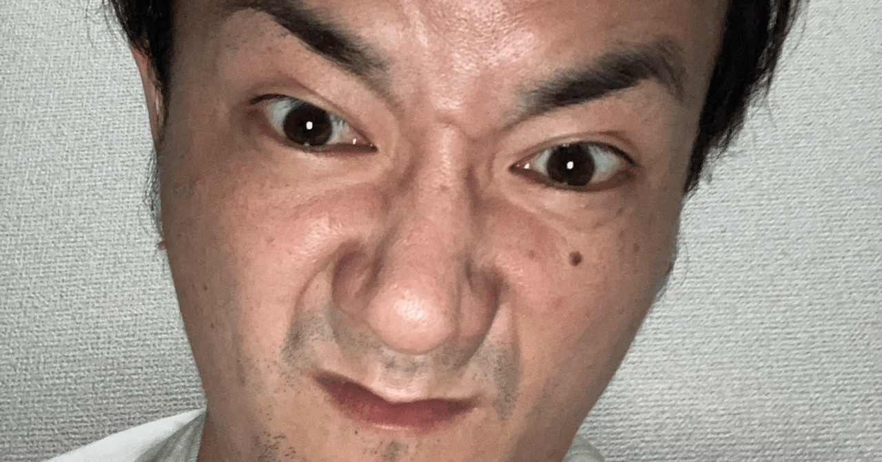 半沢直樹の名台詞預言の書 ななまがり 森下 Note