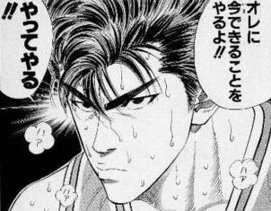読書感想文 ブスのマーケティング戦略 しゅうへい Note 読書感想文 ブスのマーケティング戦略 しゅうへい Note