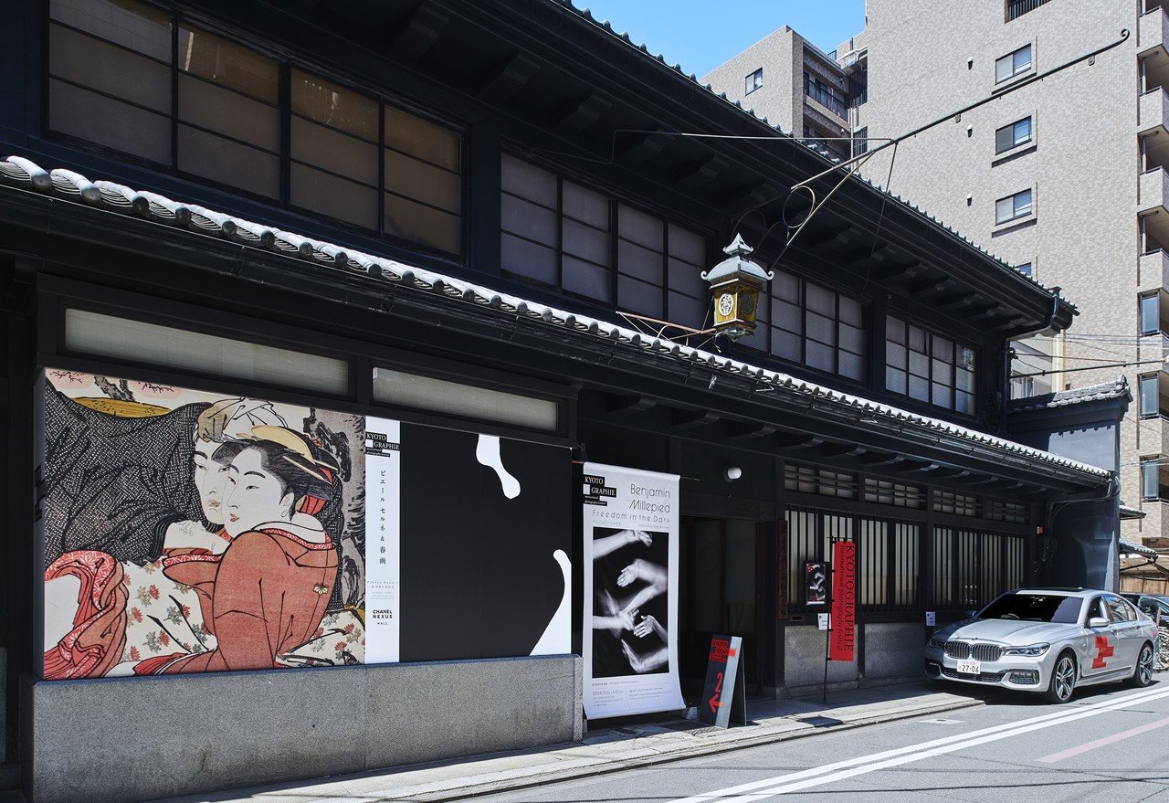Kyotographie 19 ベンジャミン ミルピエ 暗闇の中の 由 Freedom In The Dark By Benjamin Millepied 日々雲形 Note