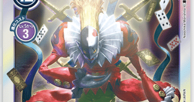 デジカ】【紫デッキ】テイマーバトル優勝デッキ採用カードランキング