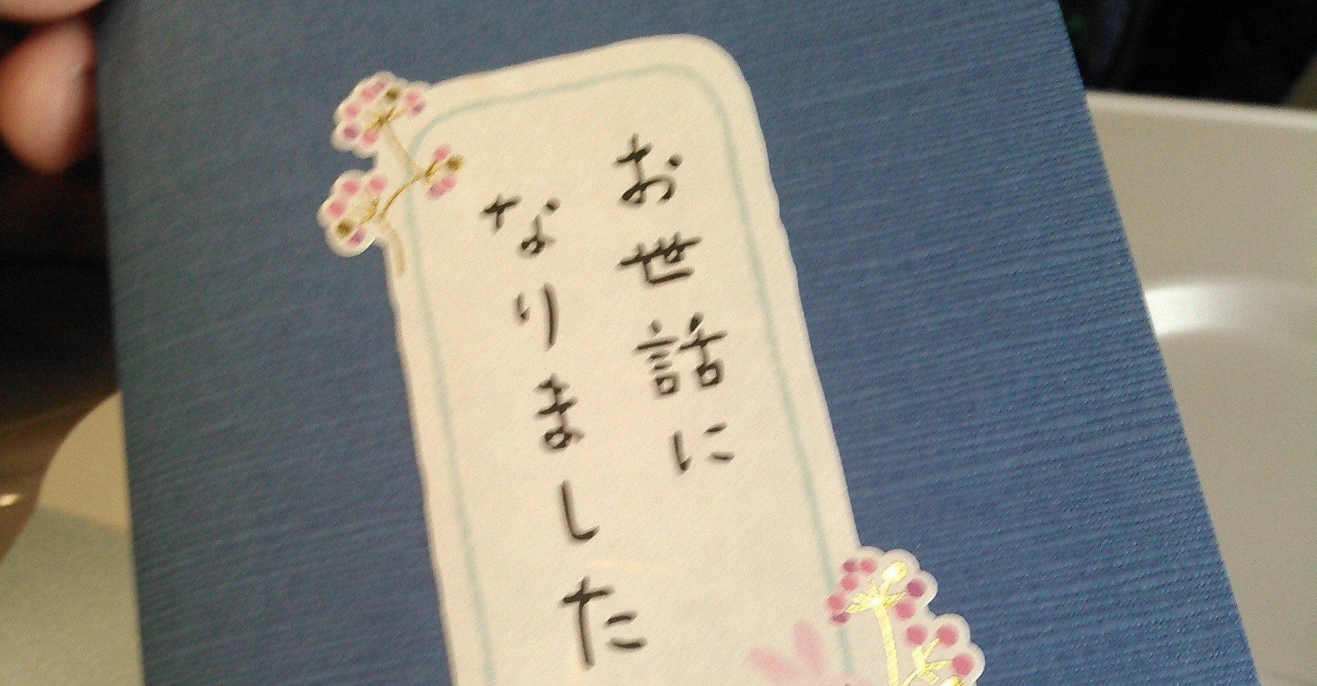 ゲーム業界の離職率は高いのか低いのか にゲーム会社人事が答えてみる話 ねじお ゲーム会社人事のnote Note