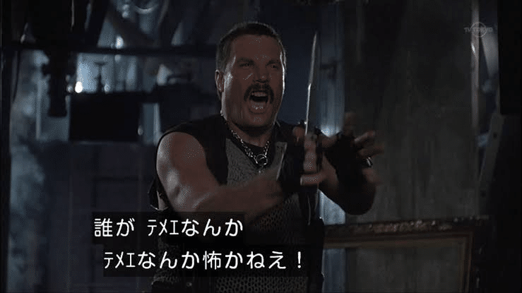 ゲーム業界の離職率は高いのか低いのか にゲーム会社人事が答えてみる話 ねじお ゲーム会社人事のnote Note