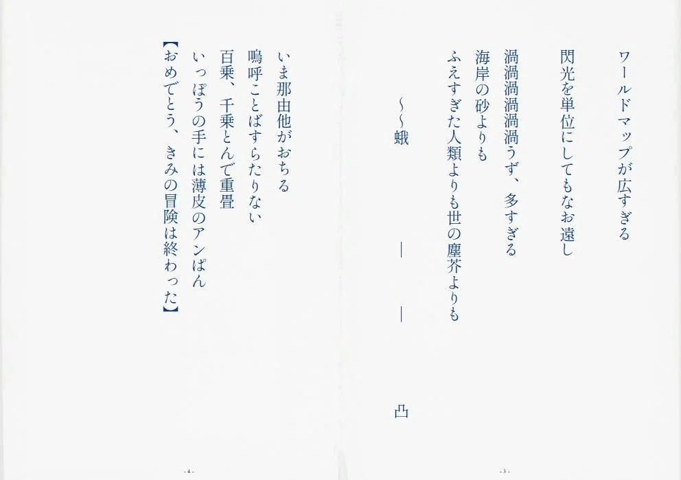 画像92