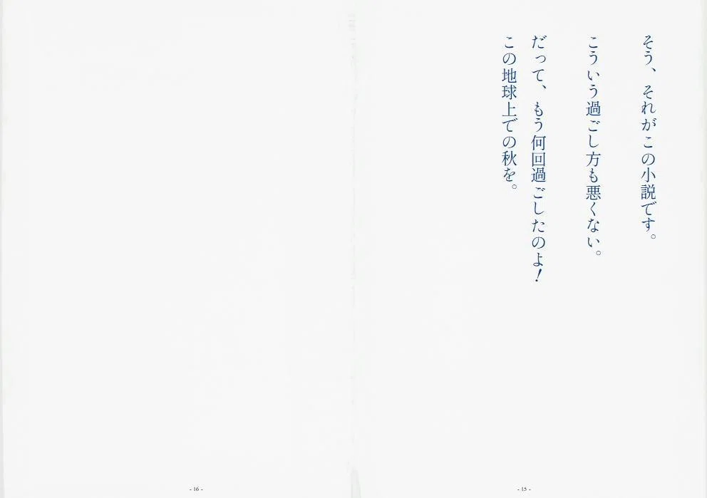 画像98