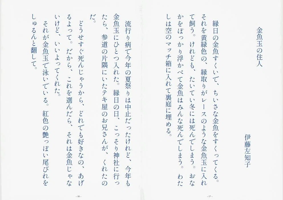 画像99