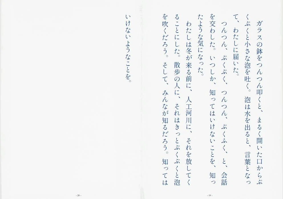 画像100