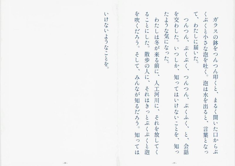 画像100
