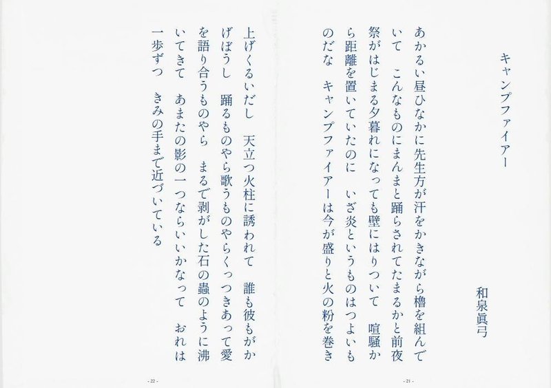 画像101