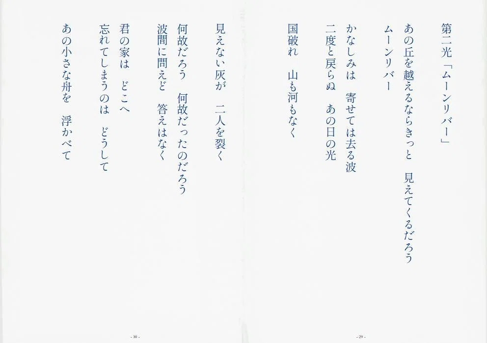 画像105