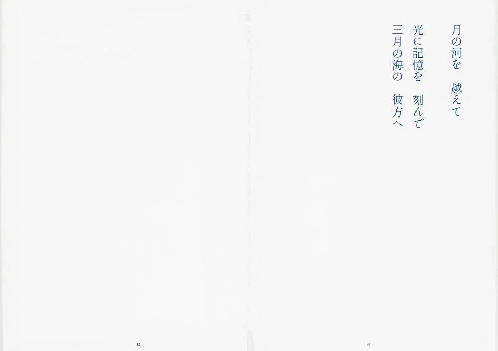 画像106