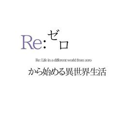 ｅｍｔ の新着タグ記事一覧 Note つくる つながる とどける