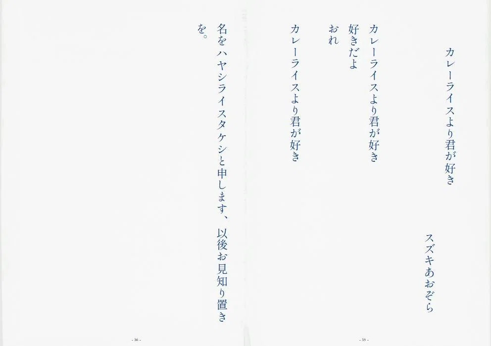 画像108