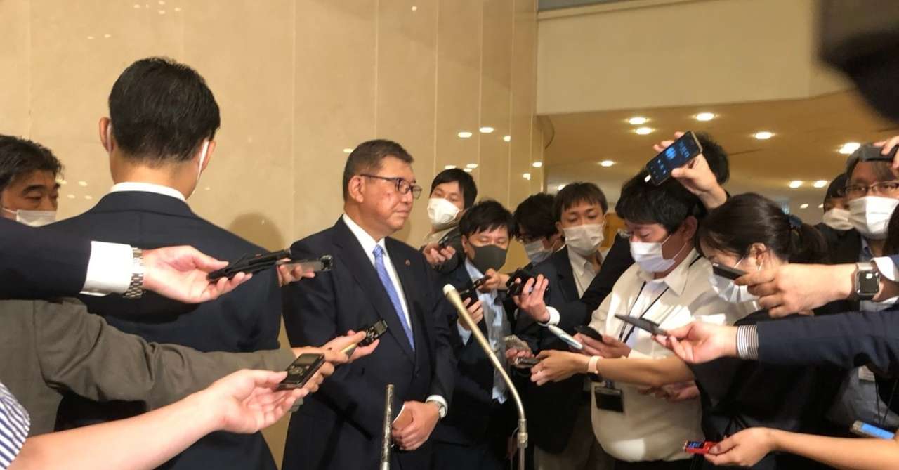 総裁選取材 ちょっと政治と向き合うのが嫌になってしまった たかまつなな お笑いジャーナリスト Note