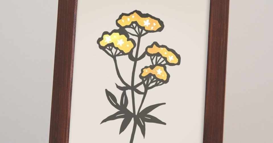 フリー図案no 064 女郎花 の切り絵 秋の七草 華色切絵 平石智美のカラー切り絵を楽しむnote Note