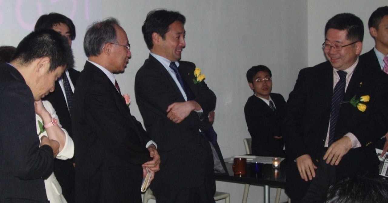 後藤田正純よ カミソリを捨てナイフ後藤田になるのです 三品純 Note