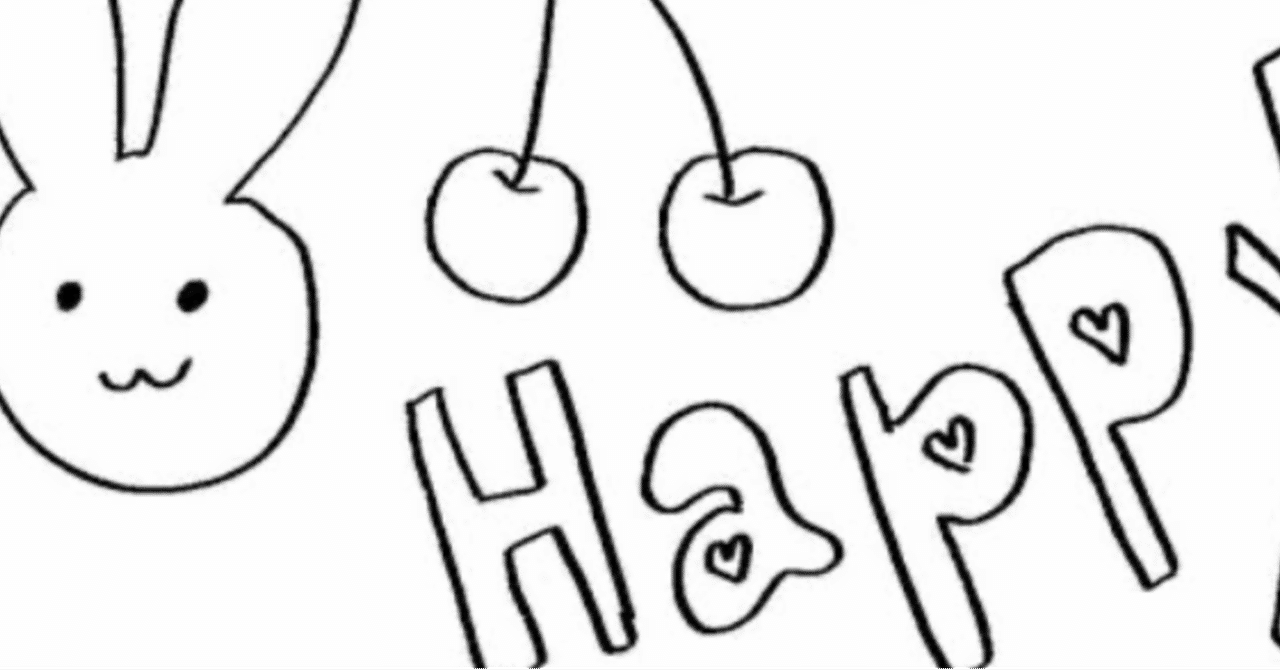 年賀葉書 の新着タグ記事一覧 Note つくる つながる とどける