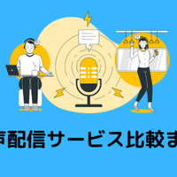 他人より昨日の自分より いまの自分 有賀 雄規 やりが Note